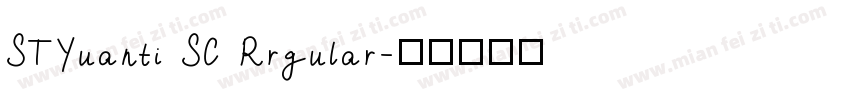 STYuanti SC Rrgular字体转换